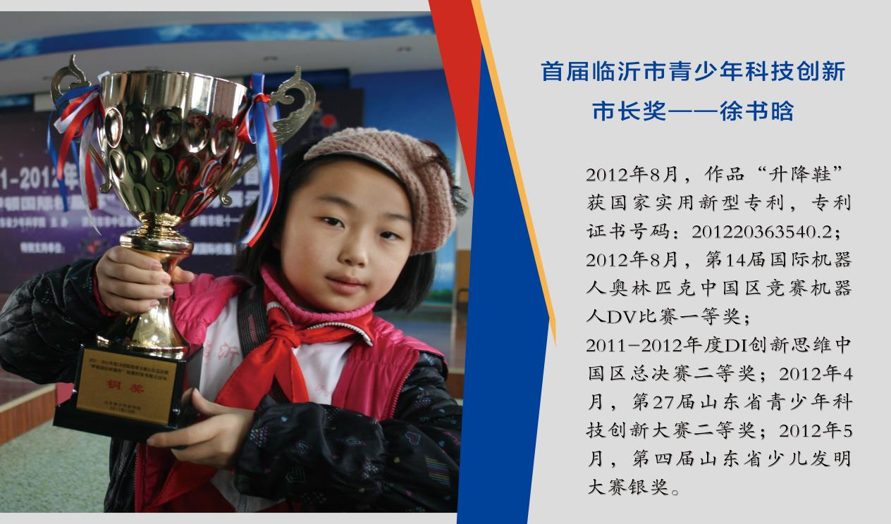 图片 2.png