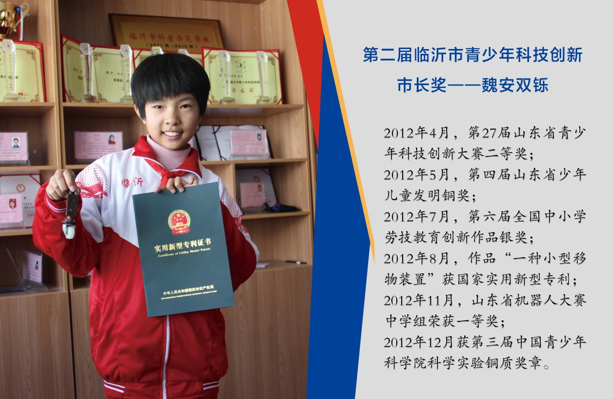图片 3.png