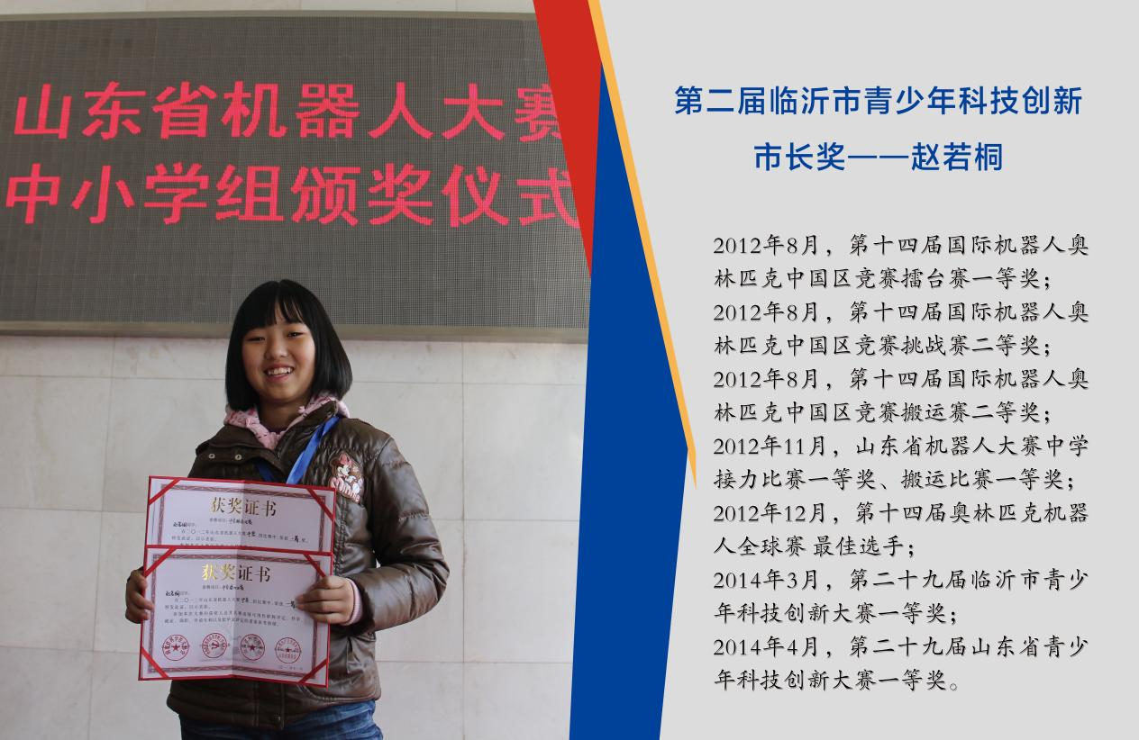 图片 8.png