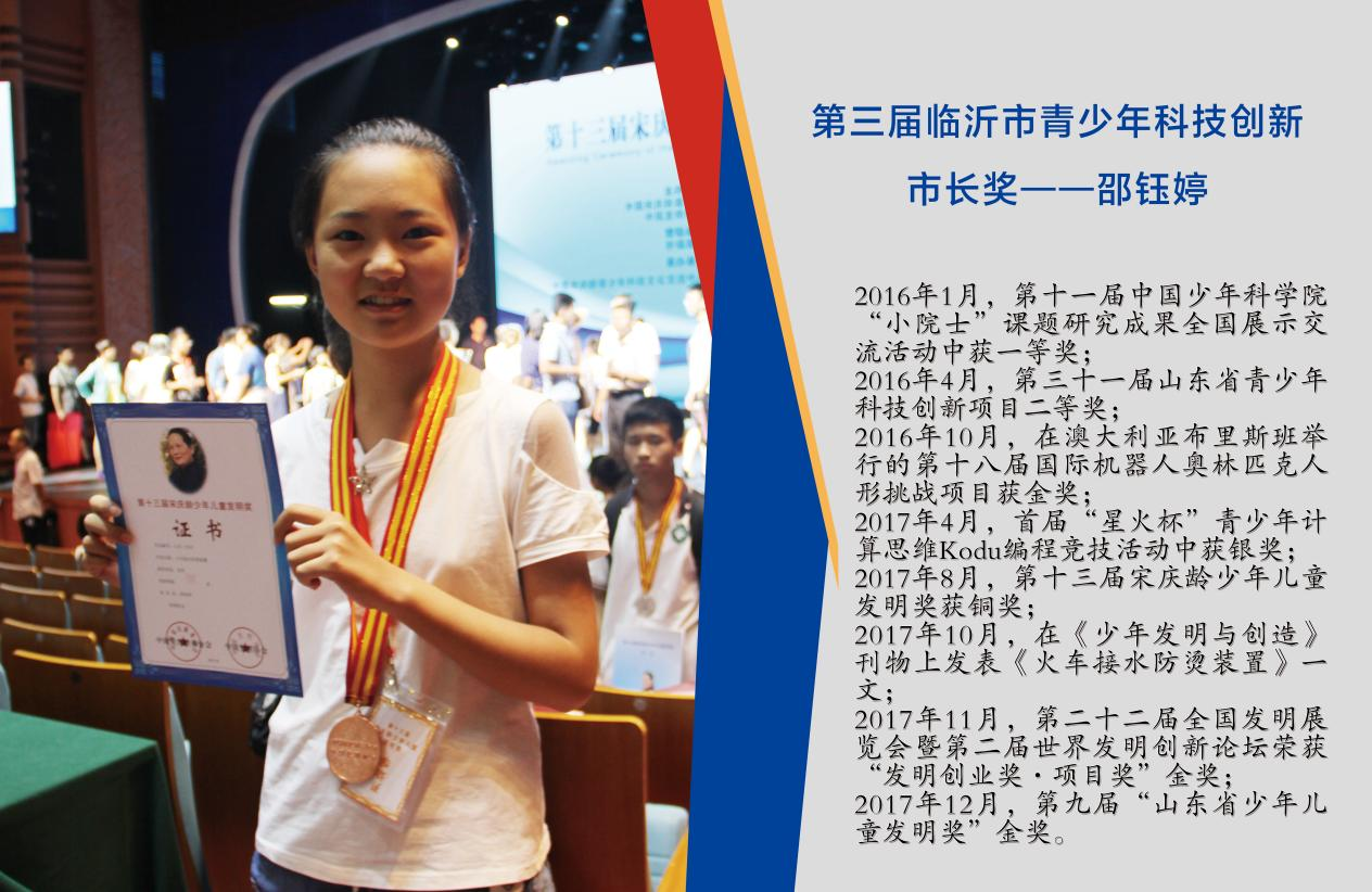 图片 7.png