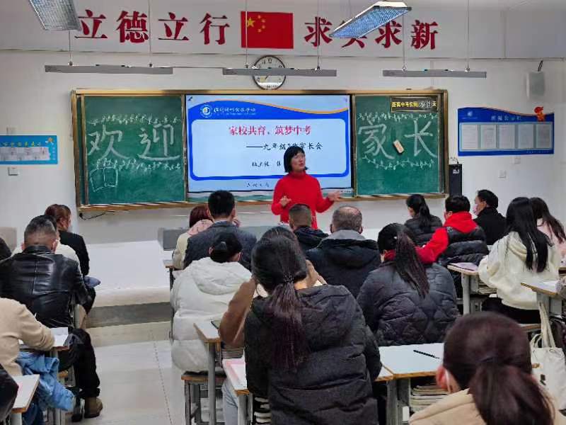 图二.jpg