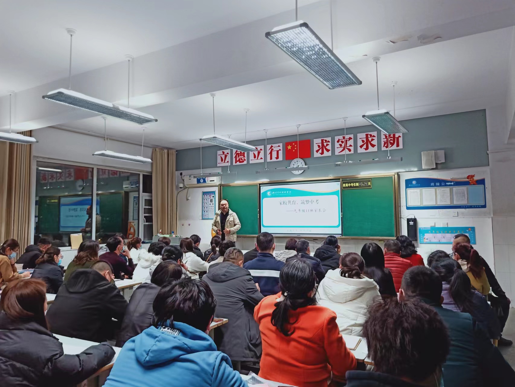 图五.jpg