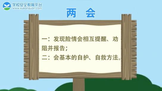 两会.jpg