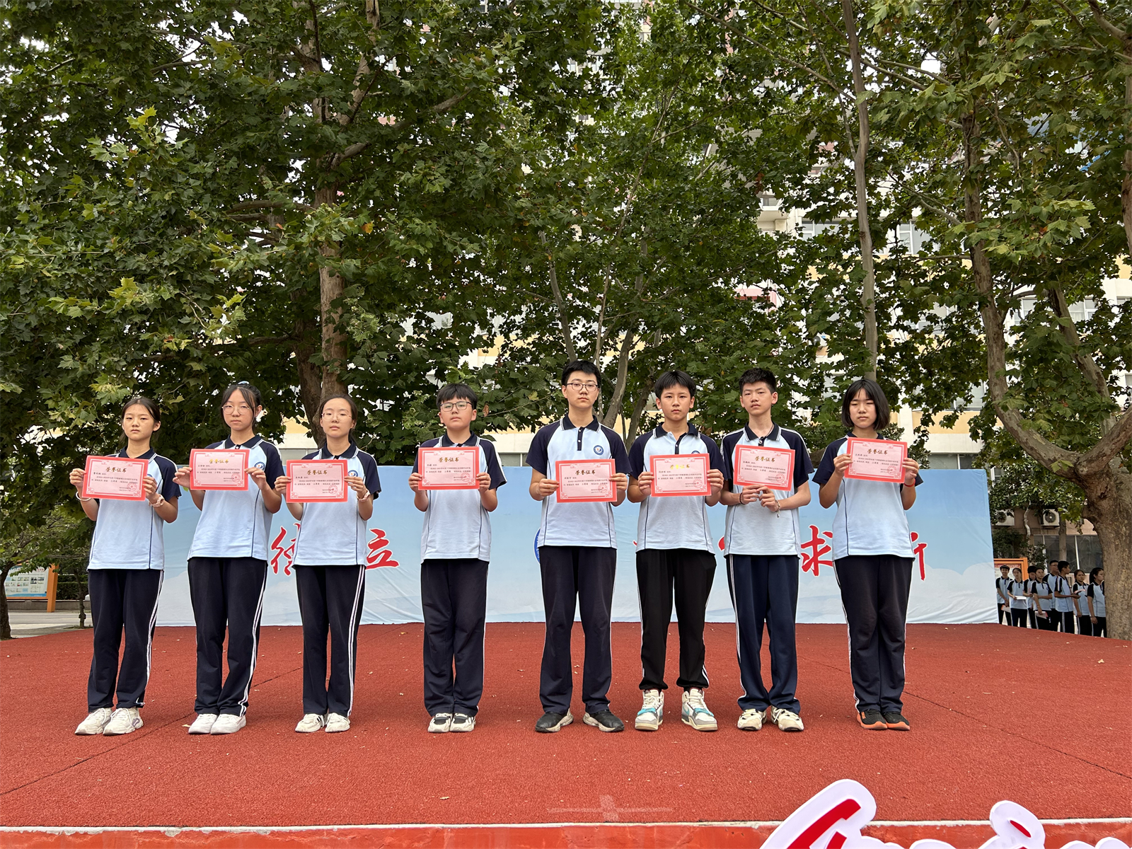 八年级三等奖获奖同学.jpg