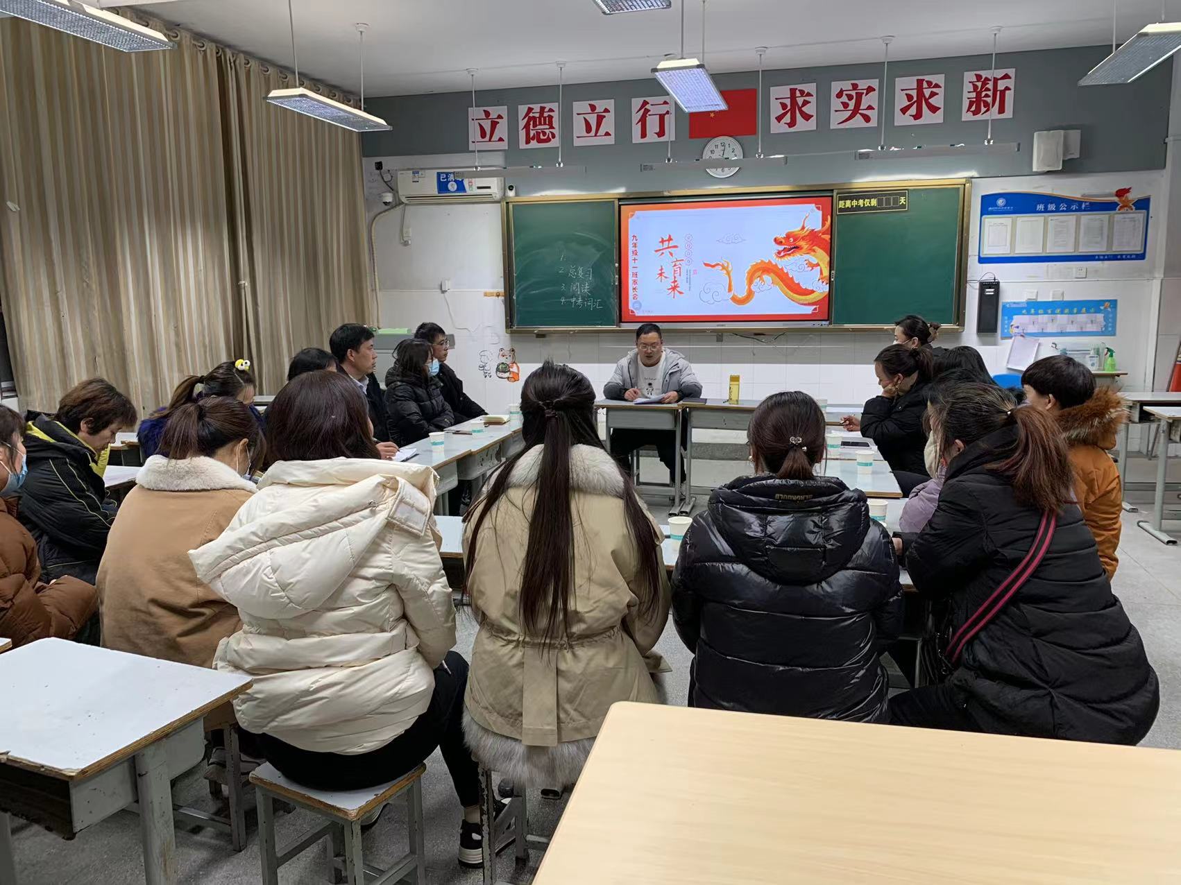 微信图片_20240126210430.jpg