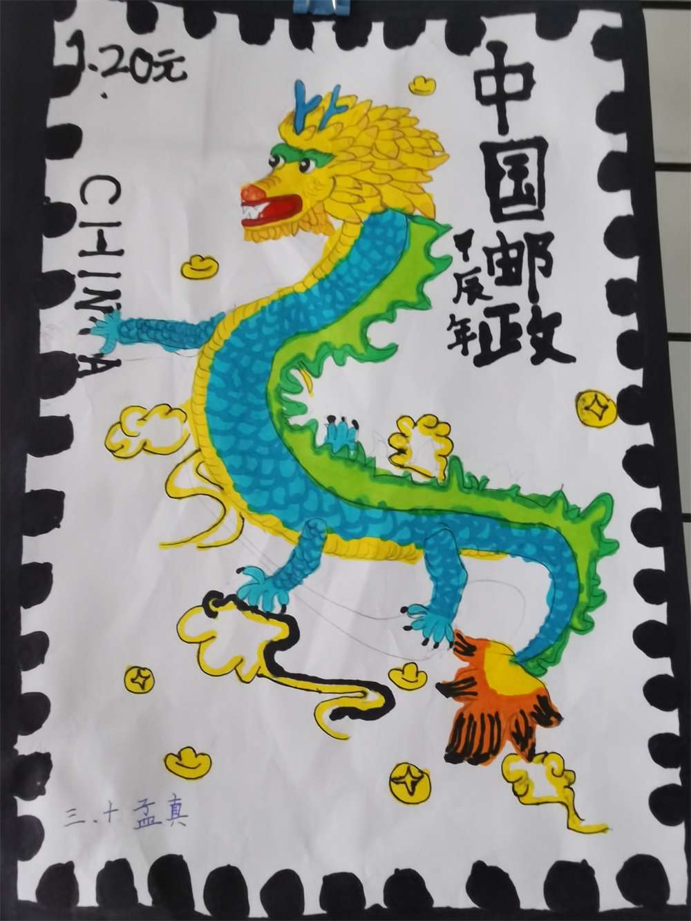 图片 7.png