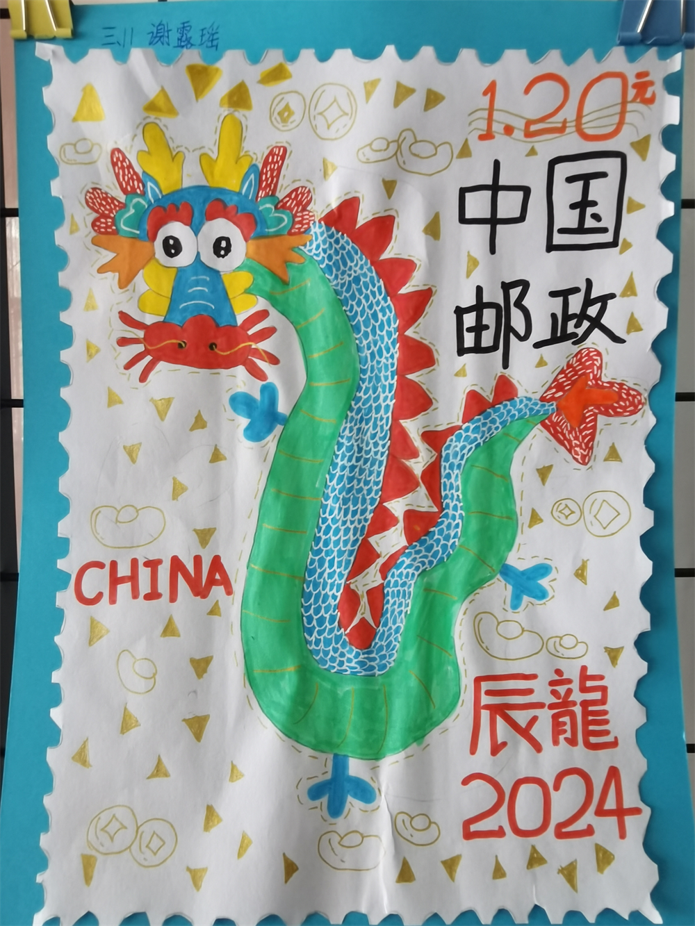 图片 9.png
