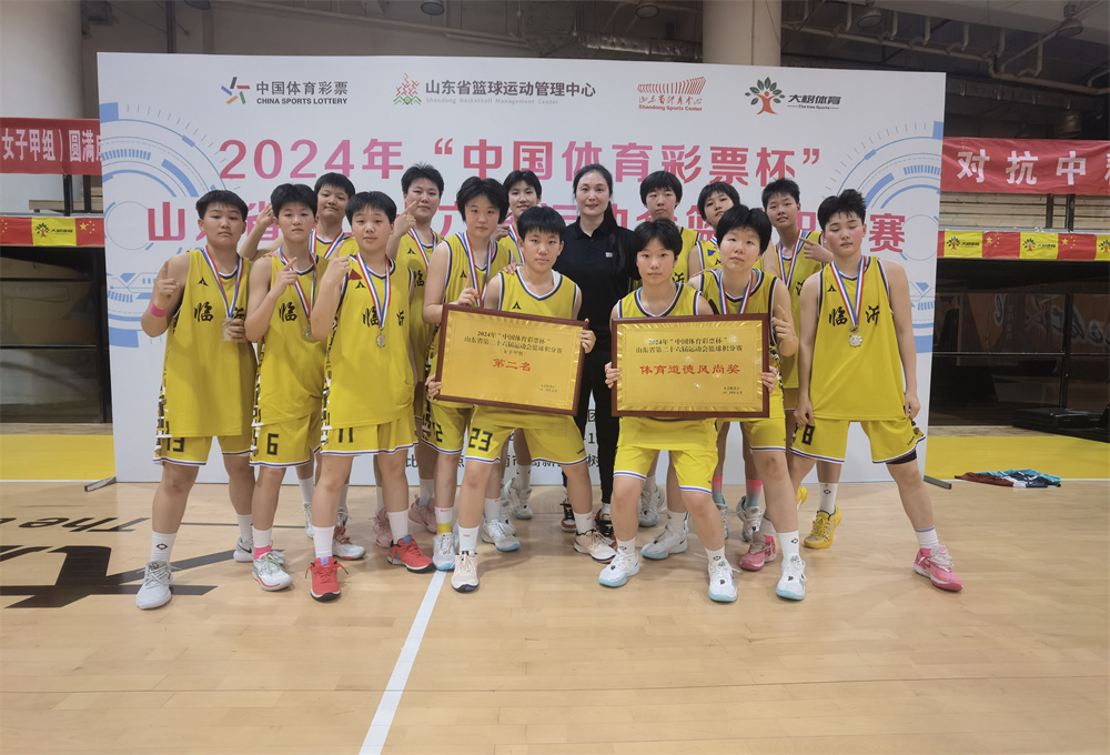 微信图片_20240519164531.jpg