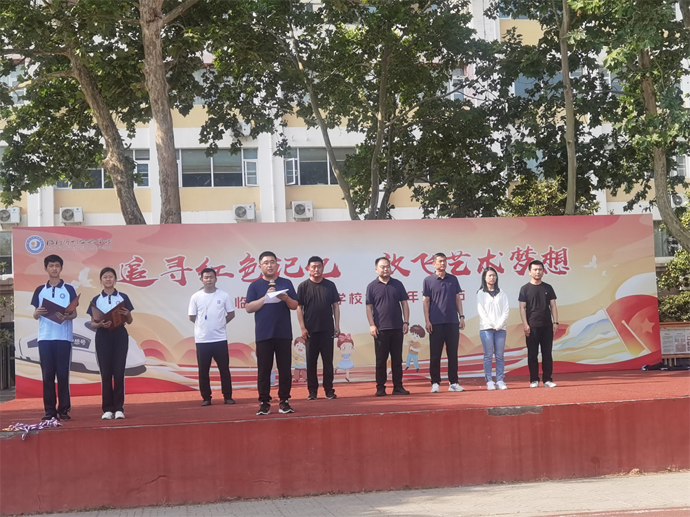 10宣读成绩和表彰.jpg