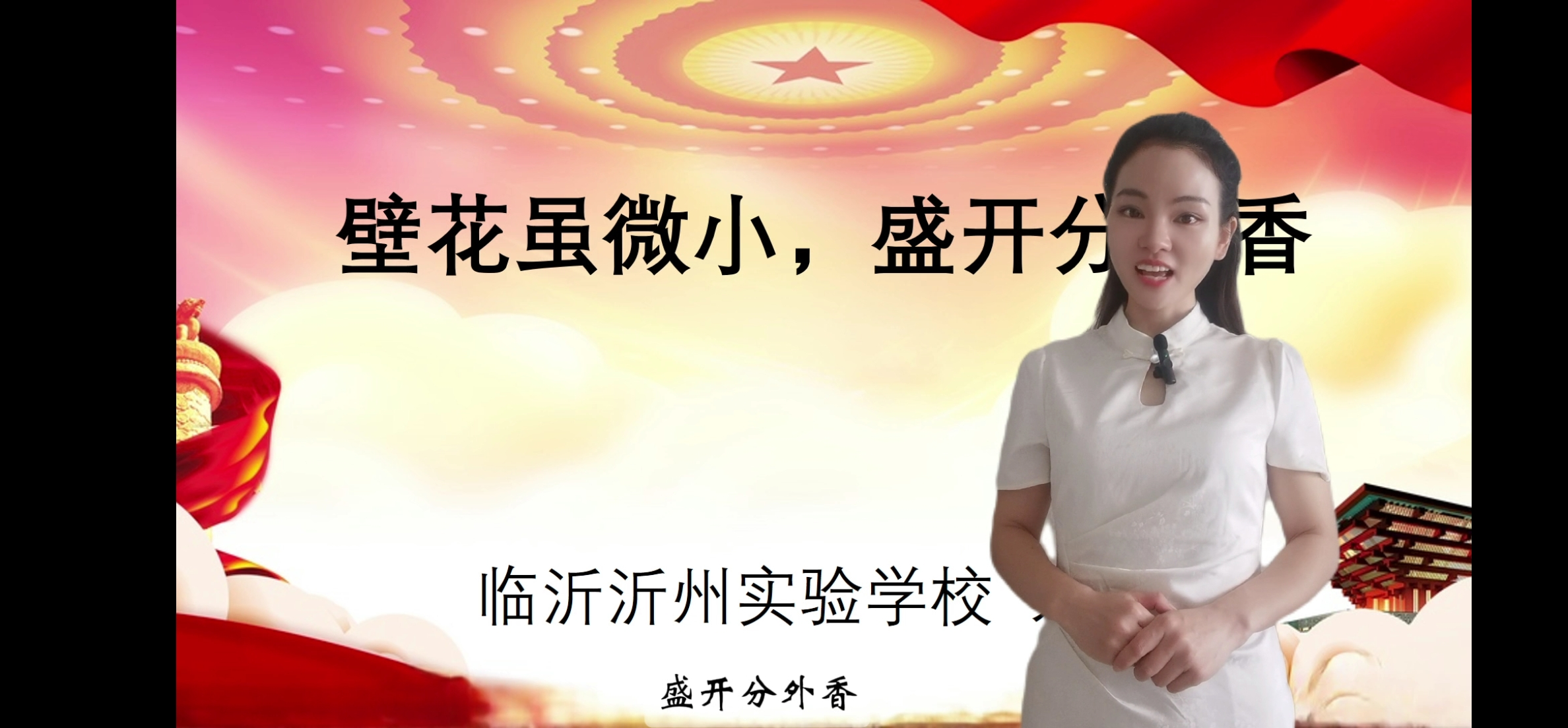 图片 1.png