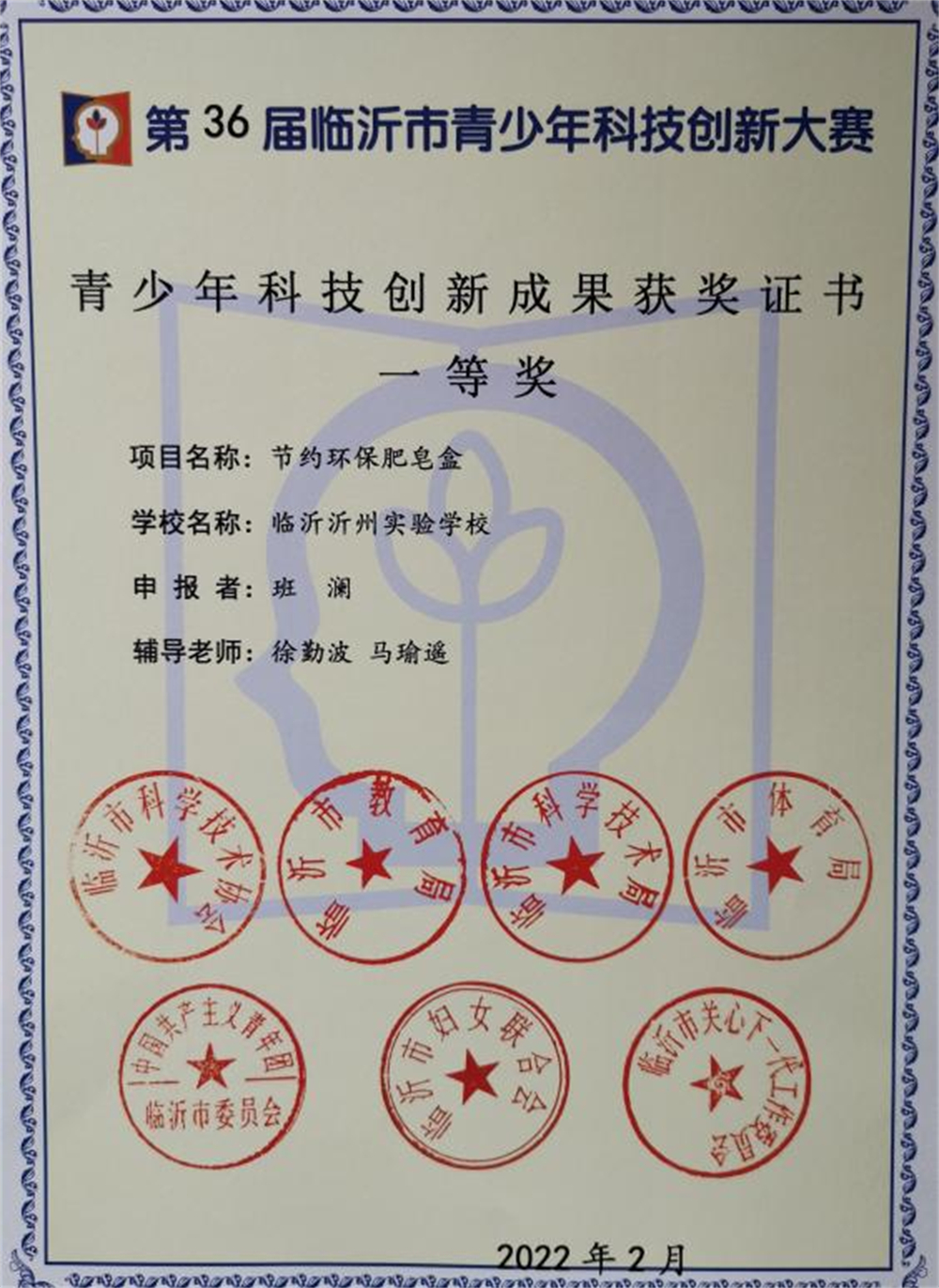 图片6.jpg
