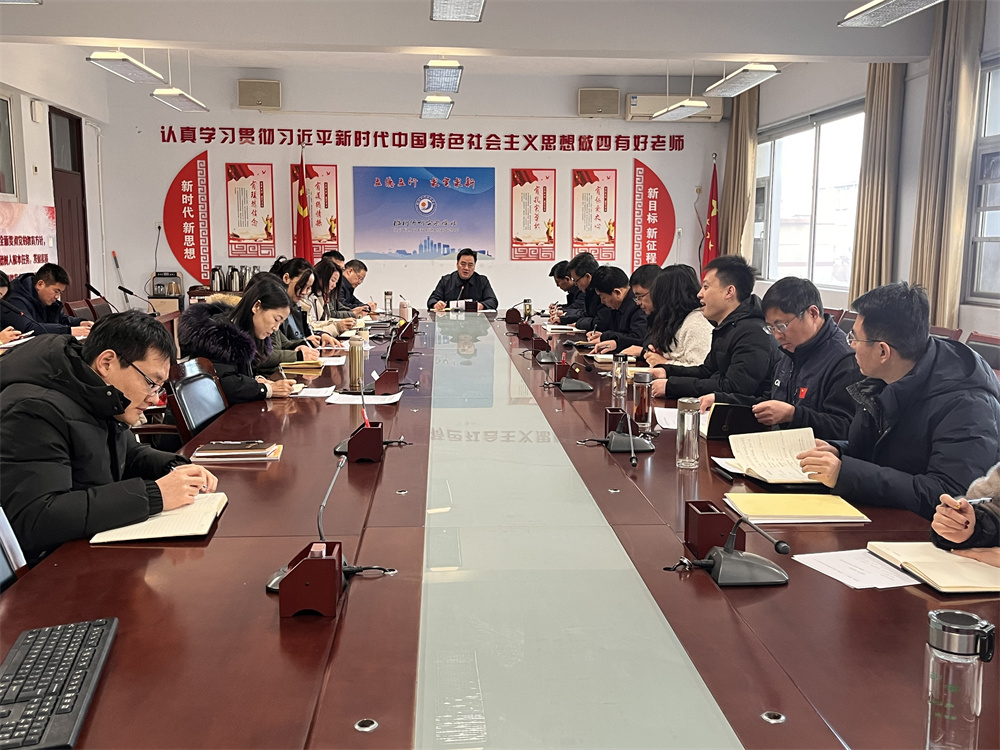 微信图片_20250208213703.jpg