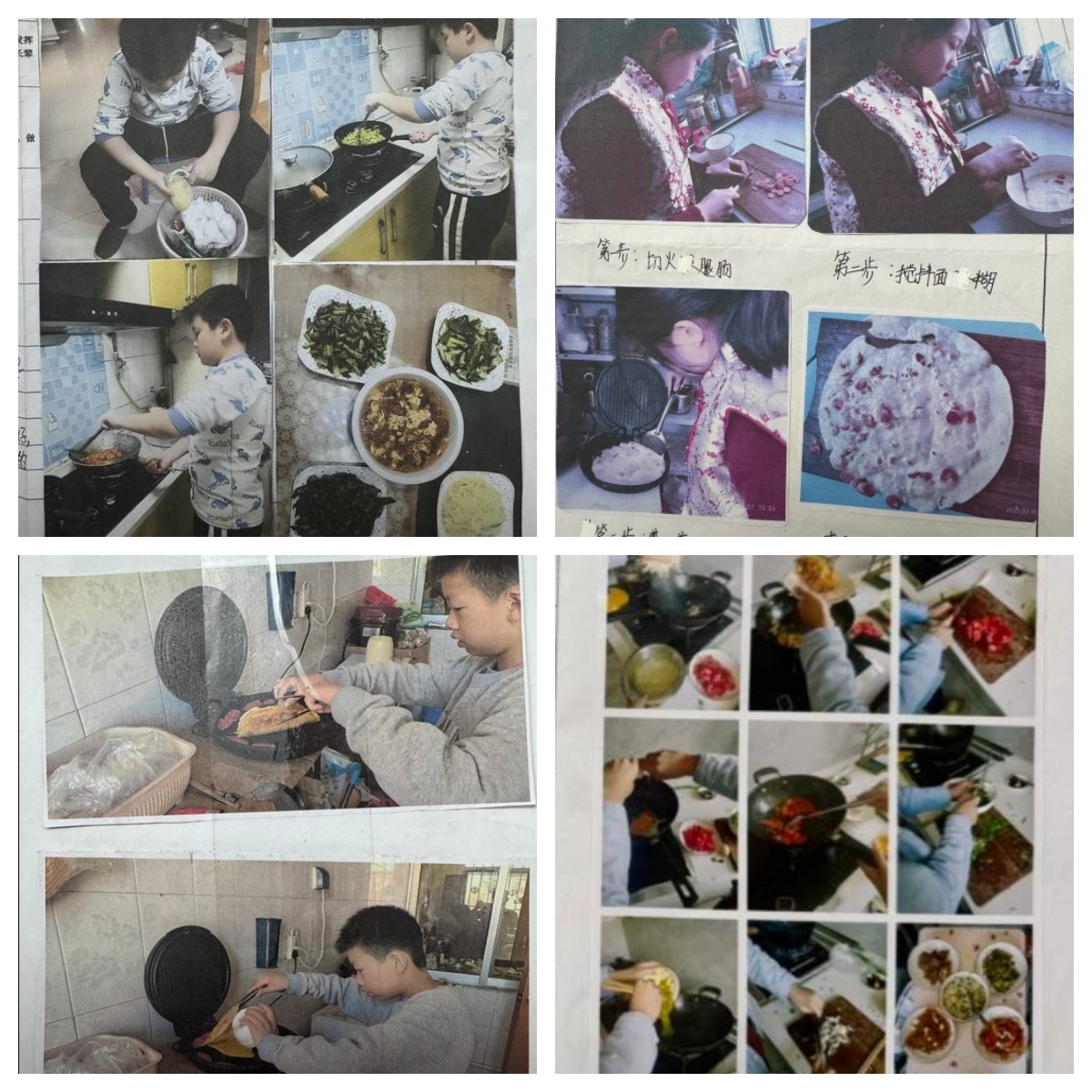 六年级.jpg