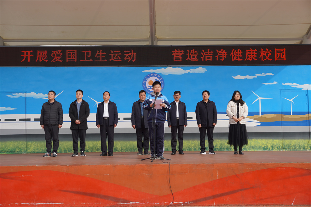 校本部 图2.JPG