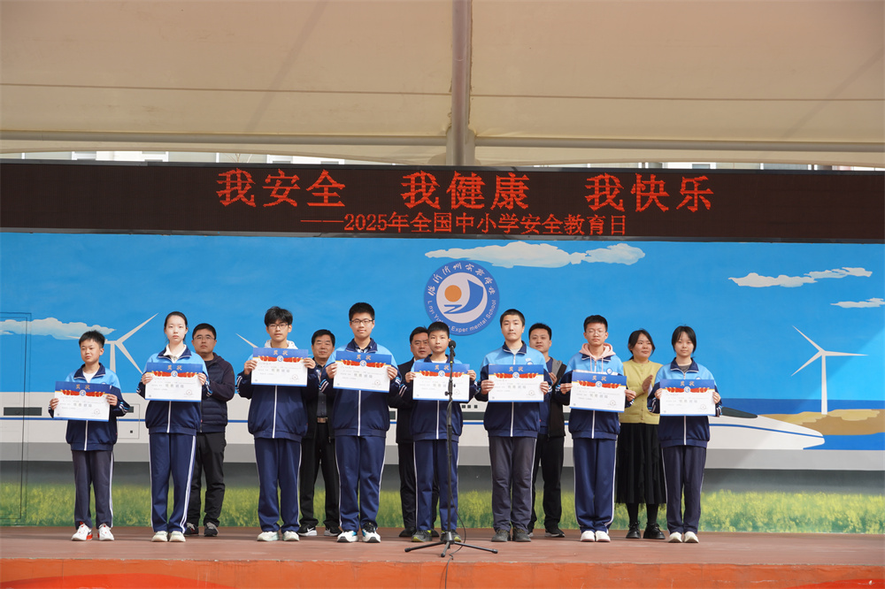 图五.JPG