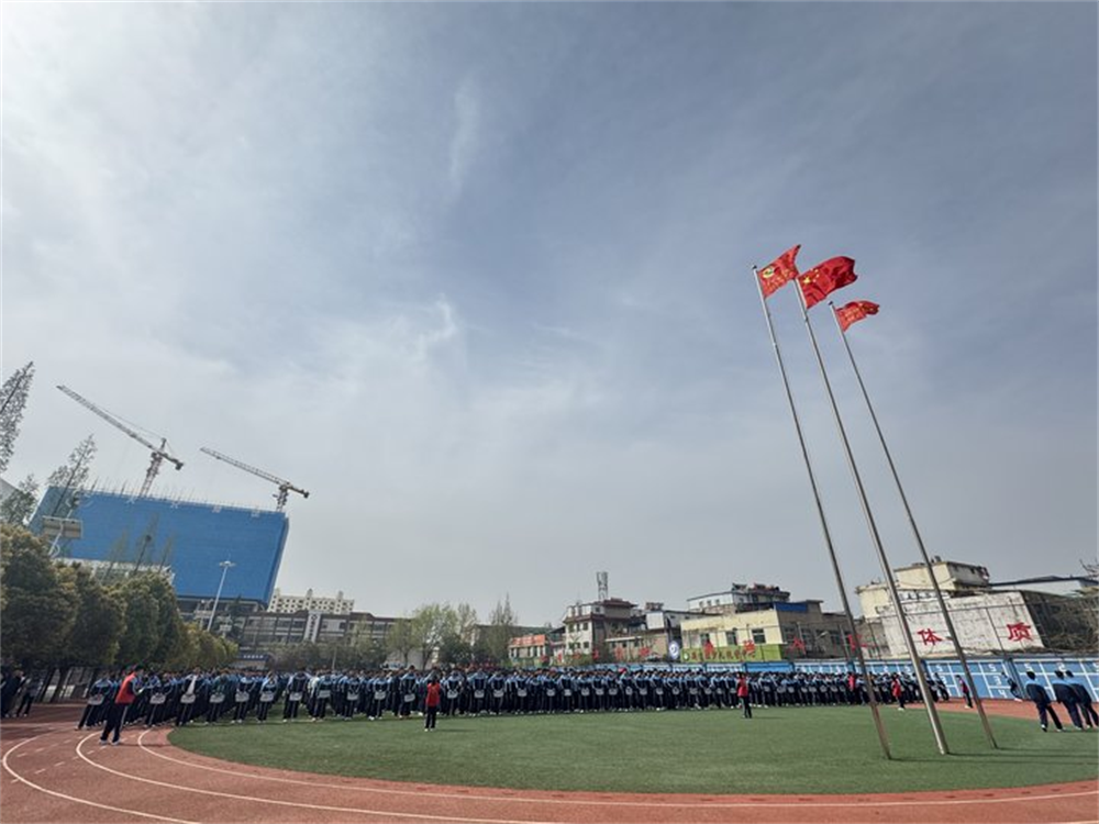 图2.png