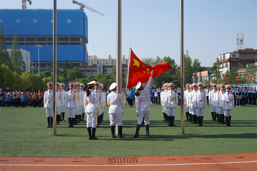 升旗仪式3.jpg