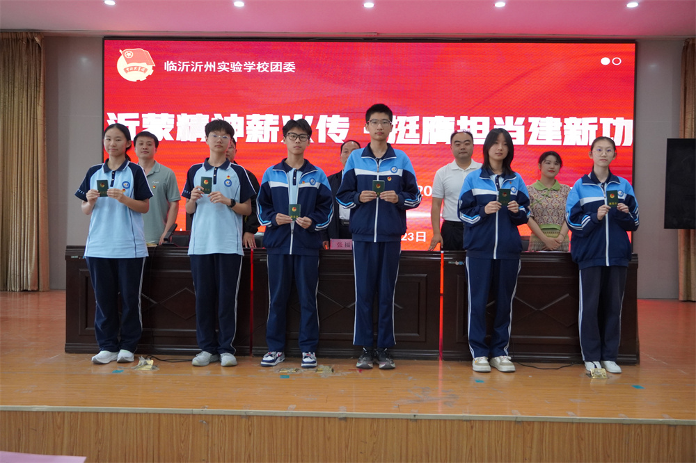 图4 颁发证书.jpg