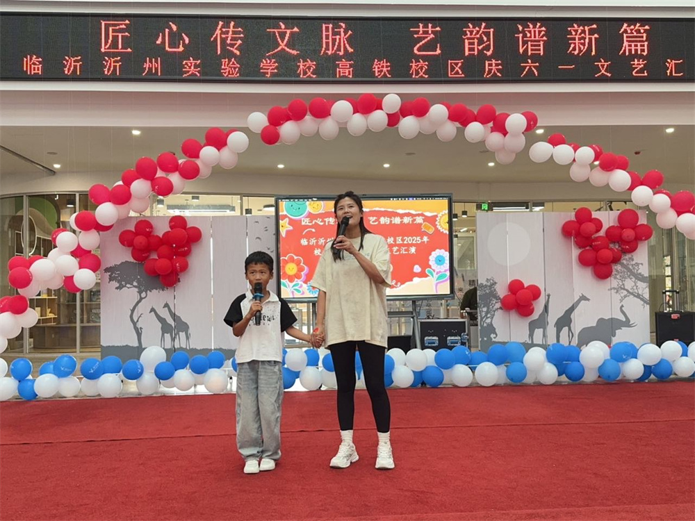 15-亲自合唱《亲亲我的宝贝》-高铁.jpg