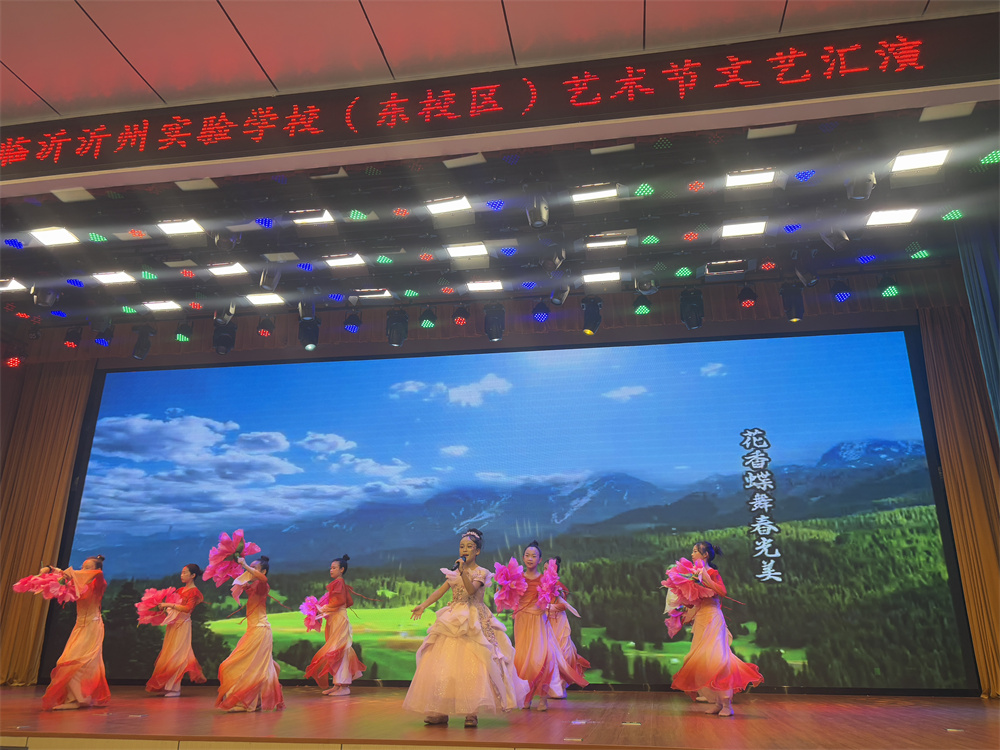 歌伴舞《美丽中国》-东校区-7.jpg