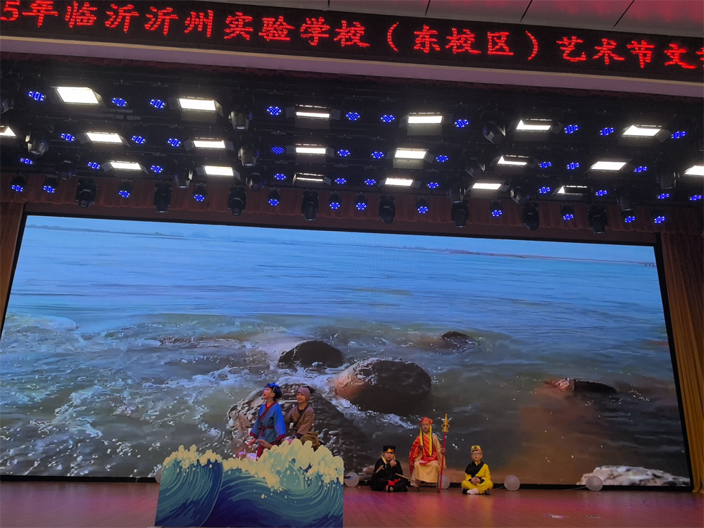 课本剧《西游记防溺水》-东校区-11.jpg