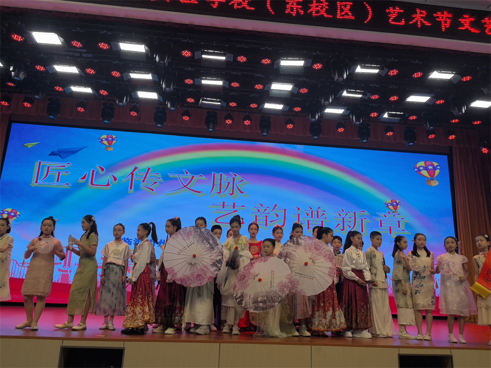 走秀《花样年华》-东校区-15.jpg