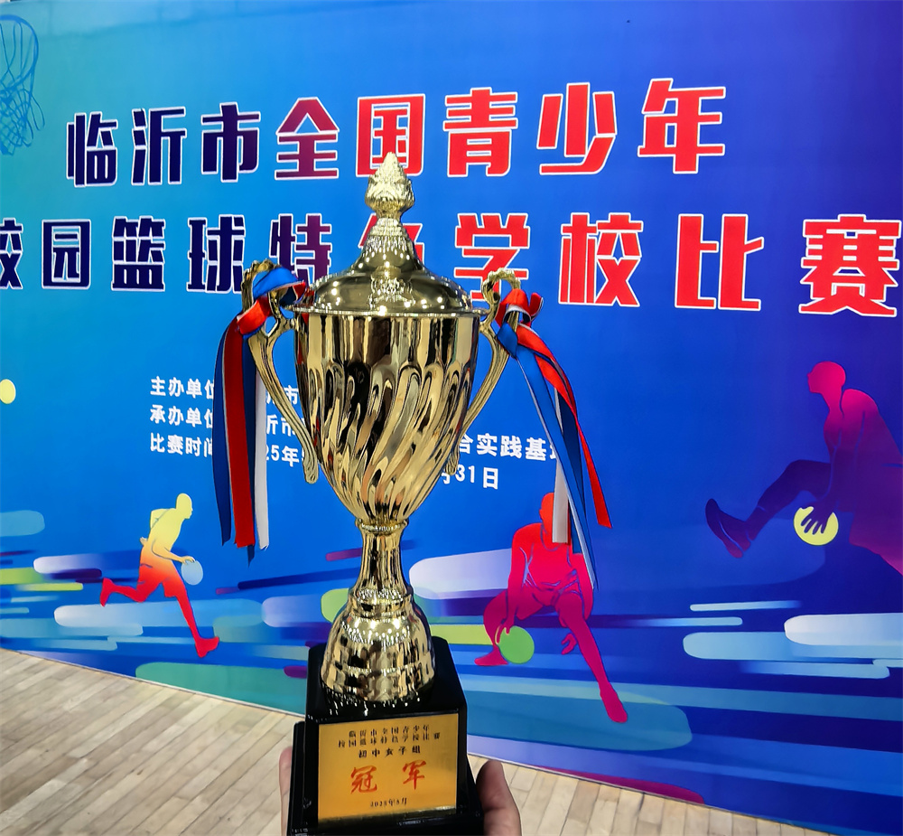 微信图片_20250530175425.jpg