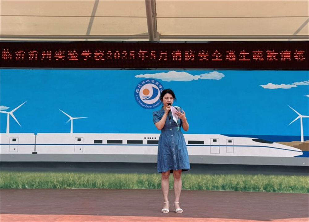 图八.png