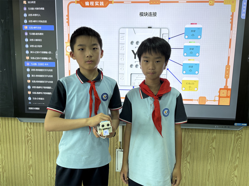 微信图片_20250618085444.jpg