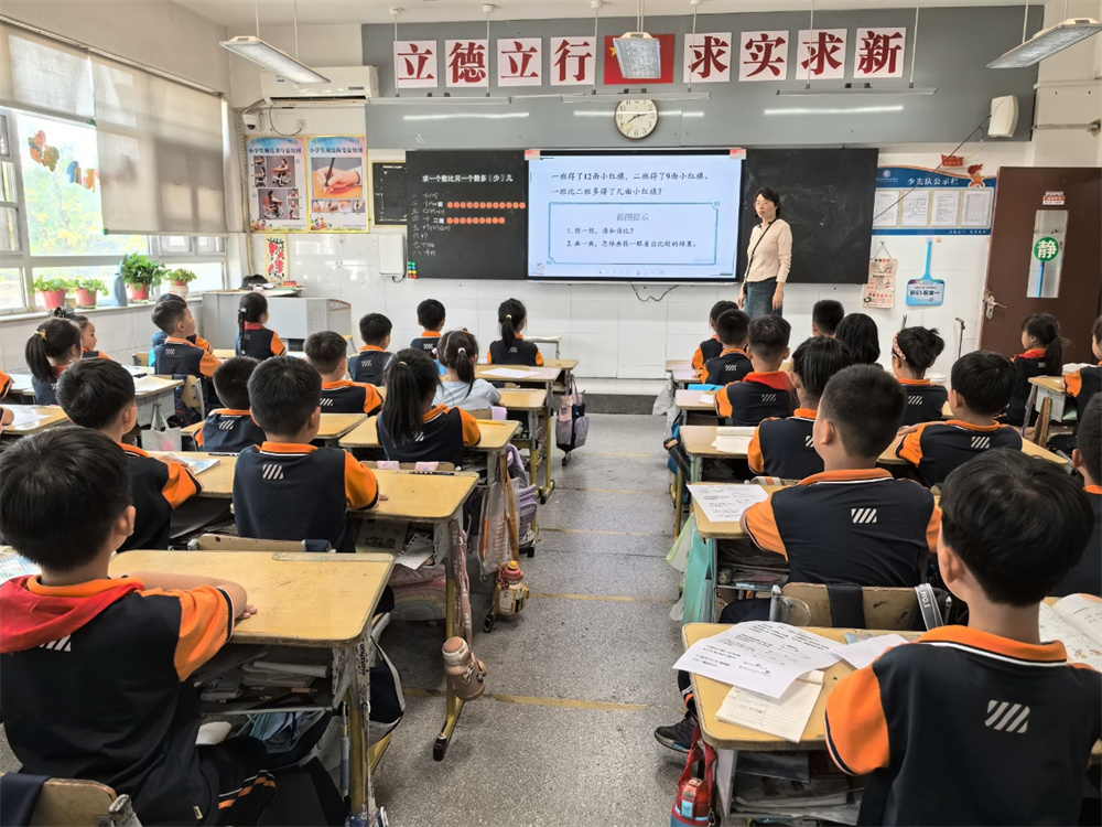 数学.jpg