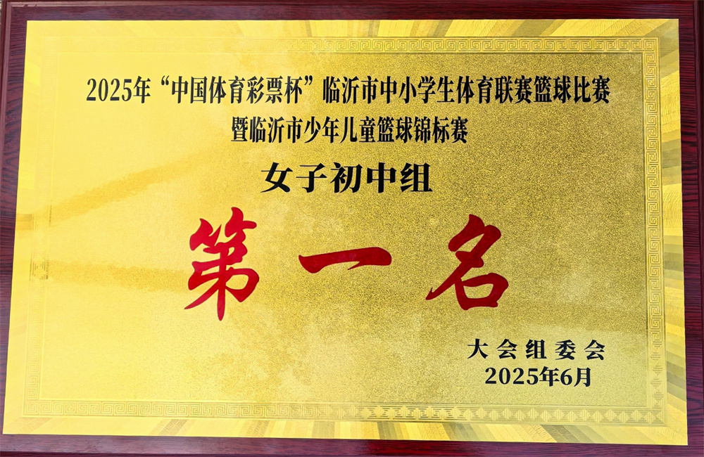 微信图片_20250624202113.jpg