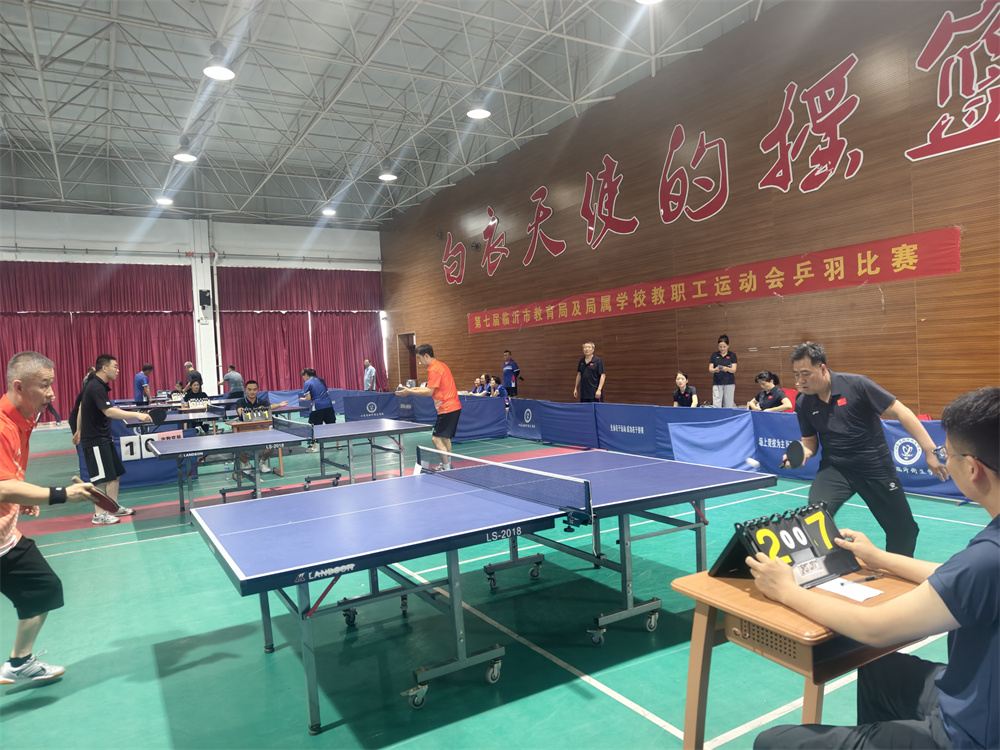 微信图片_20250627083249.jpg