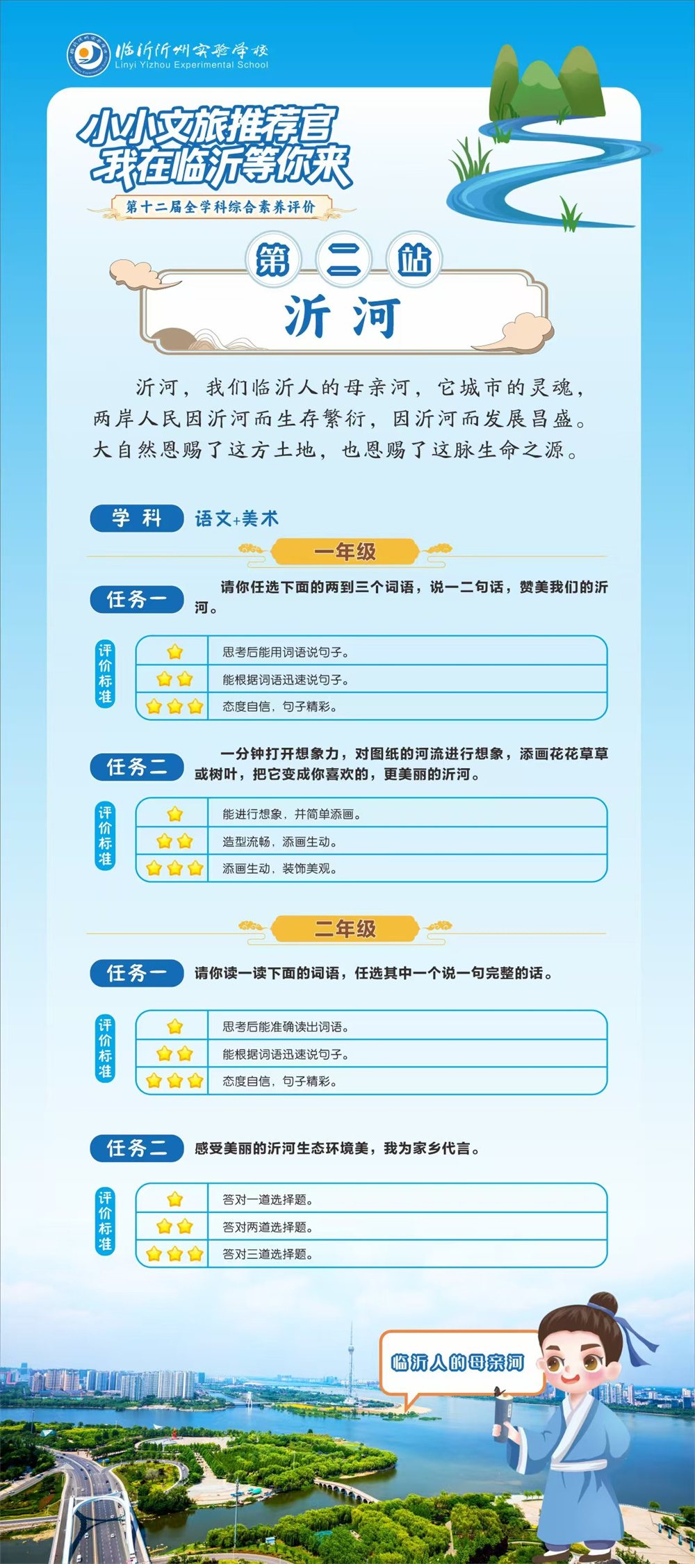 图片7.jpg