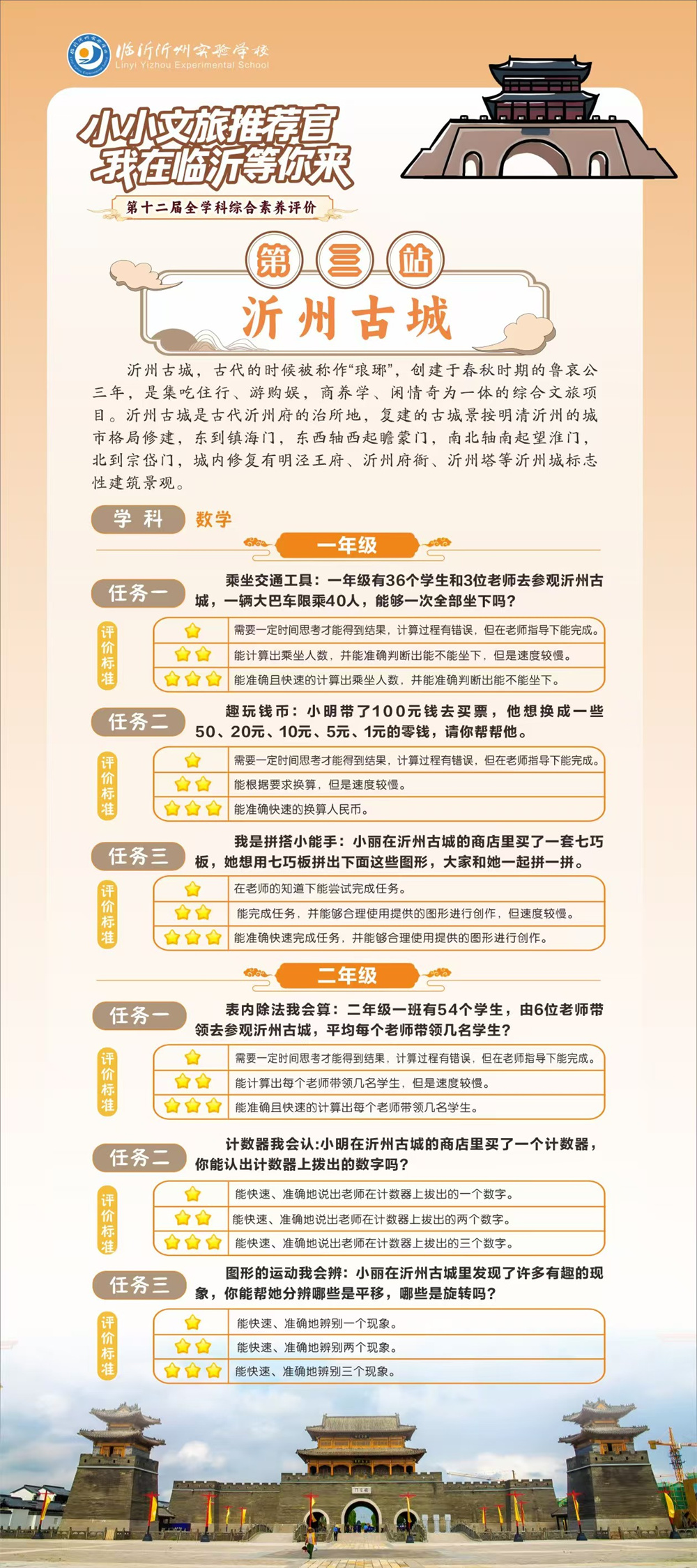 图片10.jpg