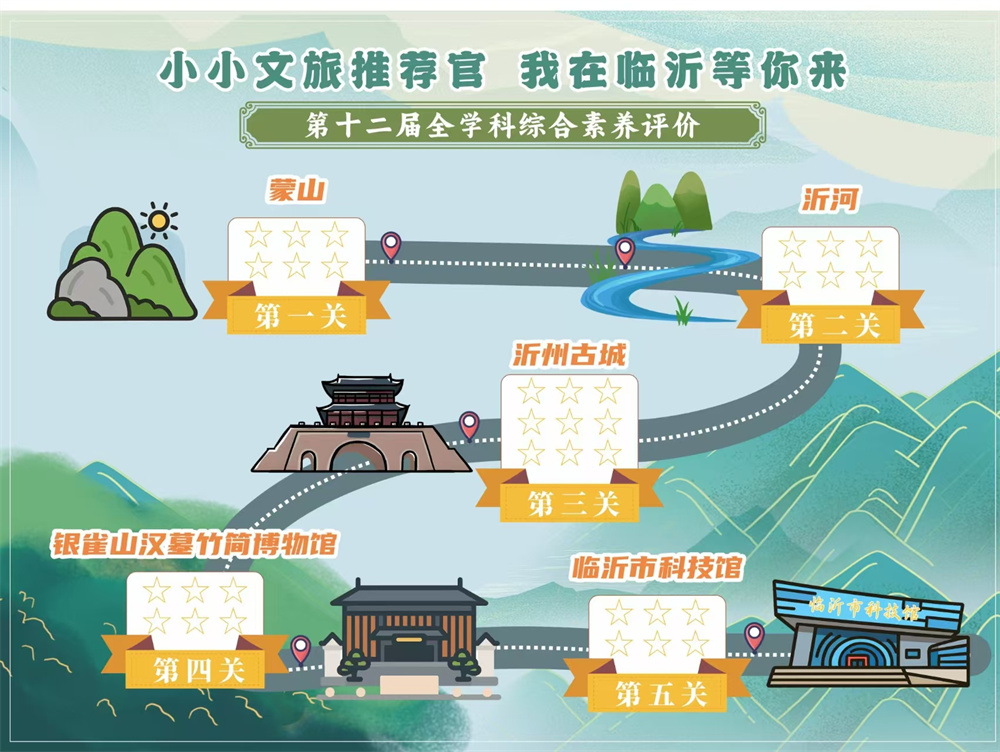 图片2.jpg