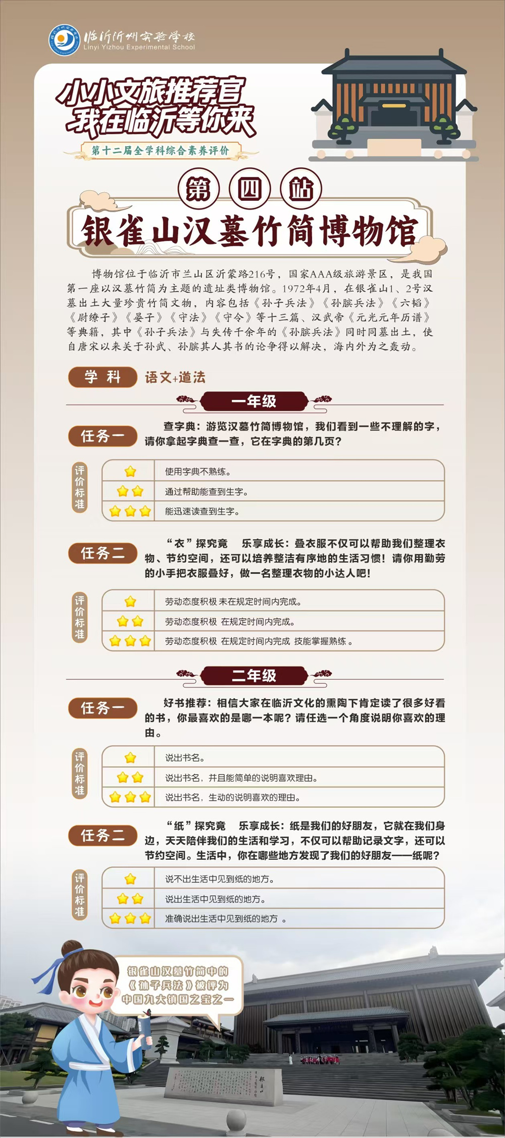 图片15.jpg