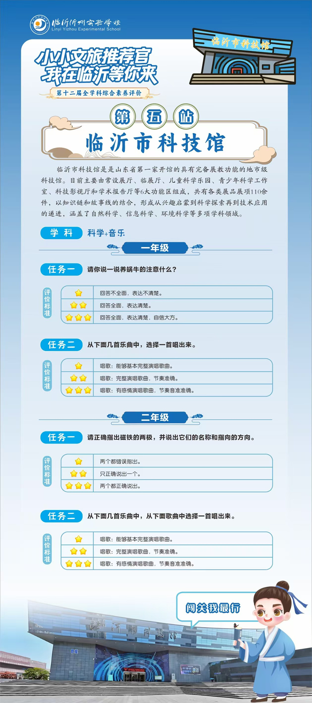 图片17.jpg