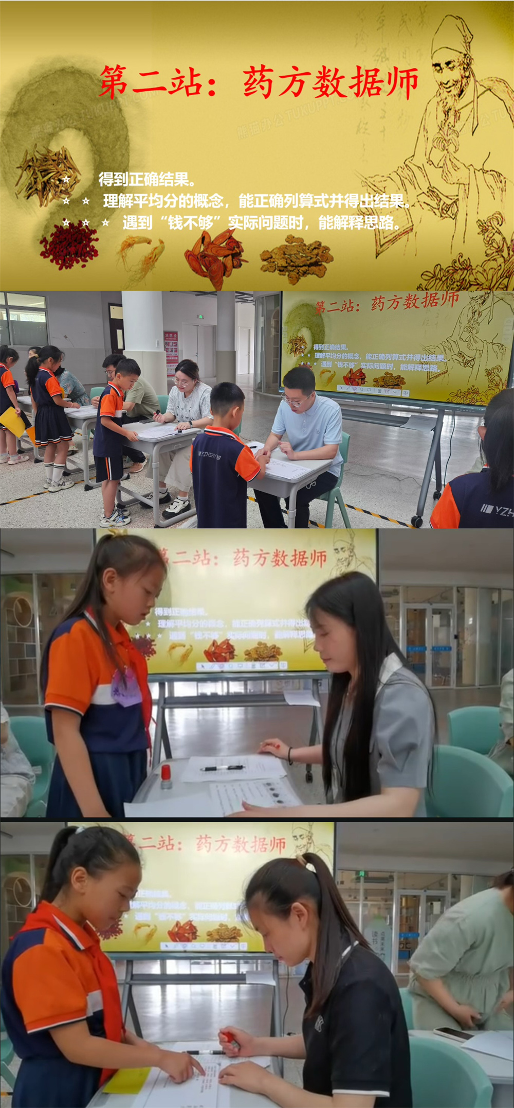 图片五.jpg