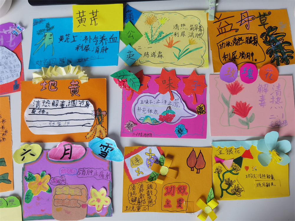 图片三.jpg