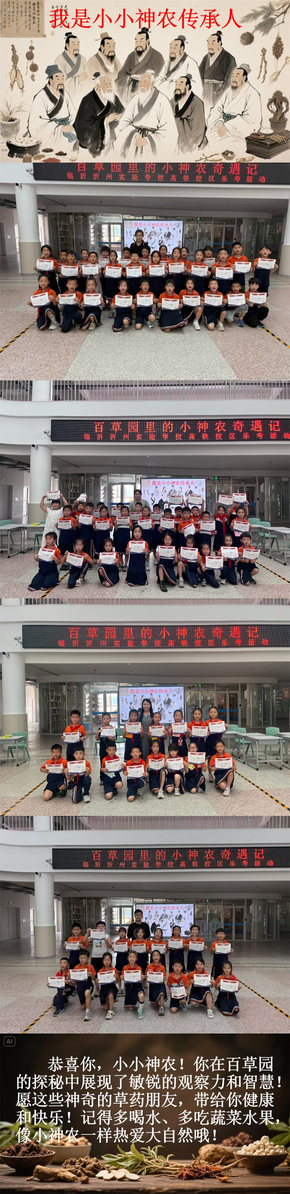 图片十二.jpg
