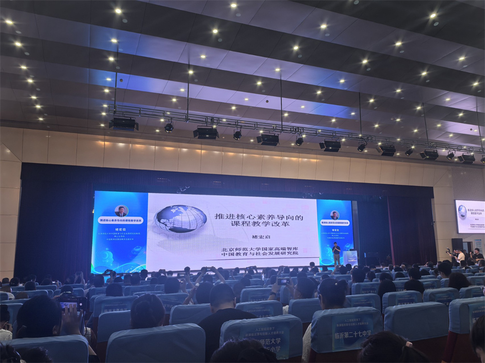 图2.jpg