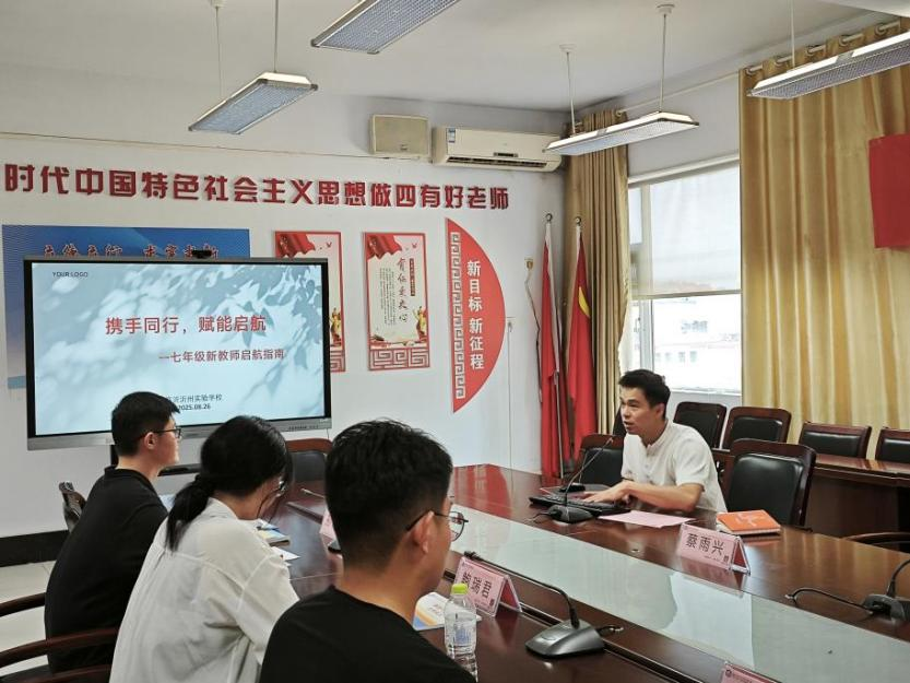 图片 2.png