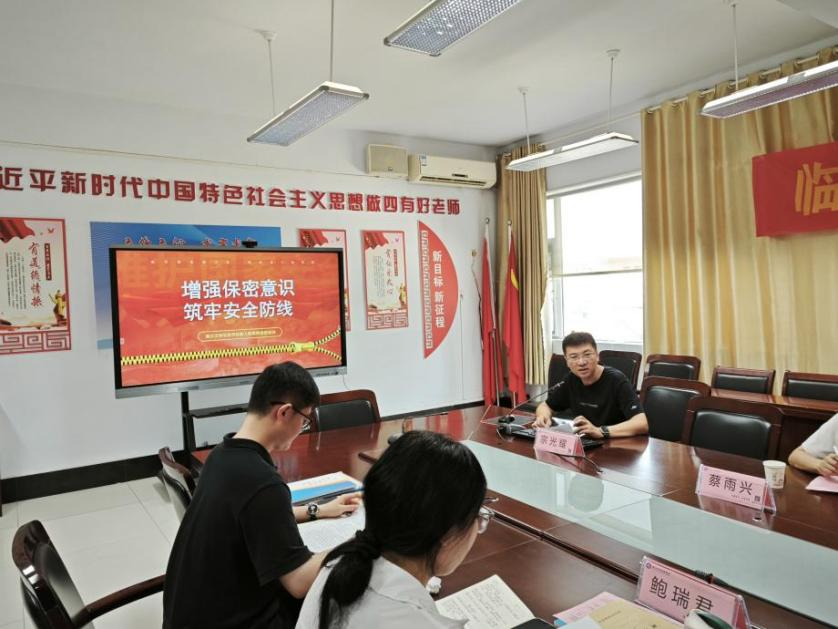 图片 3.png