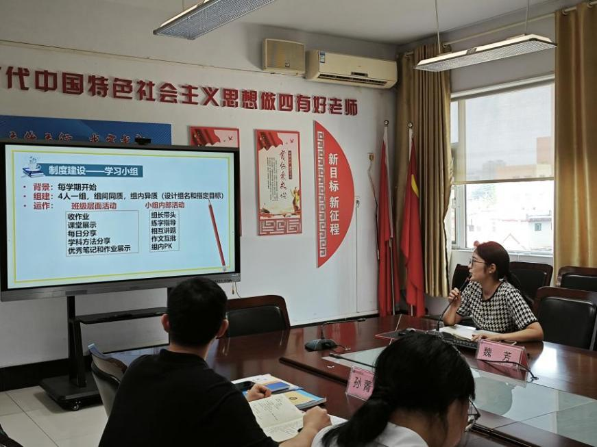 图片 4.png