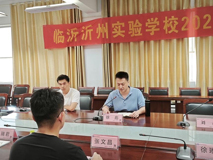 图片 5.png