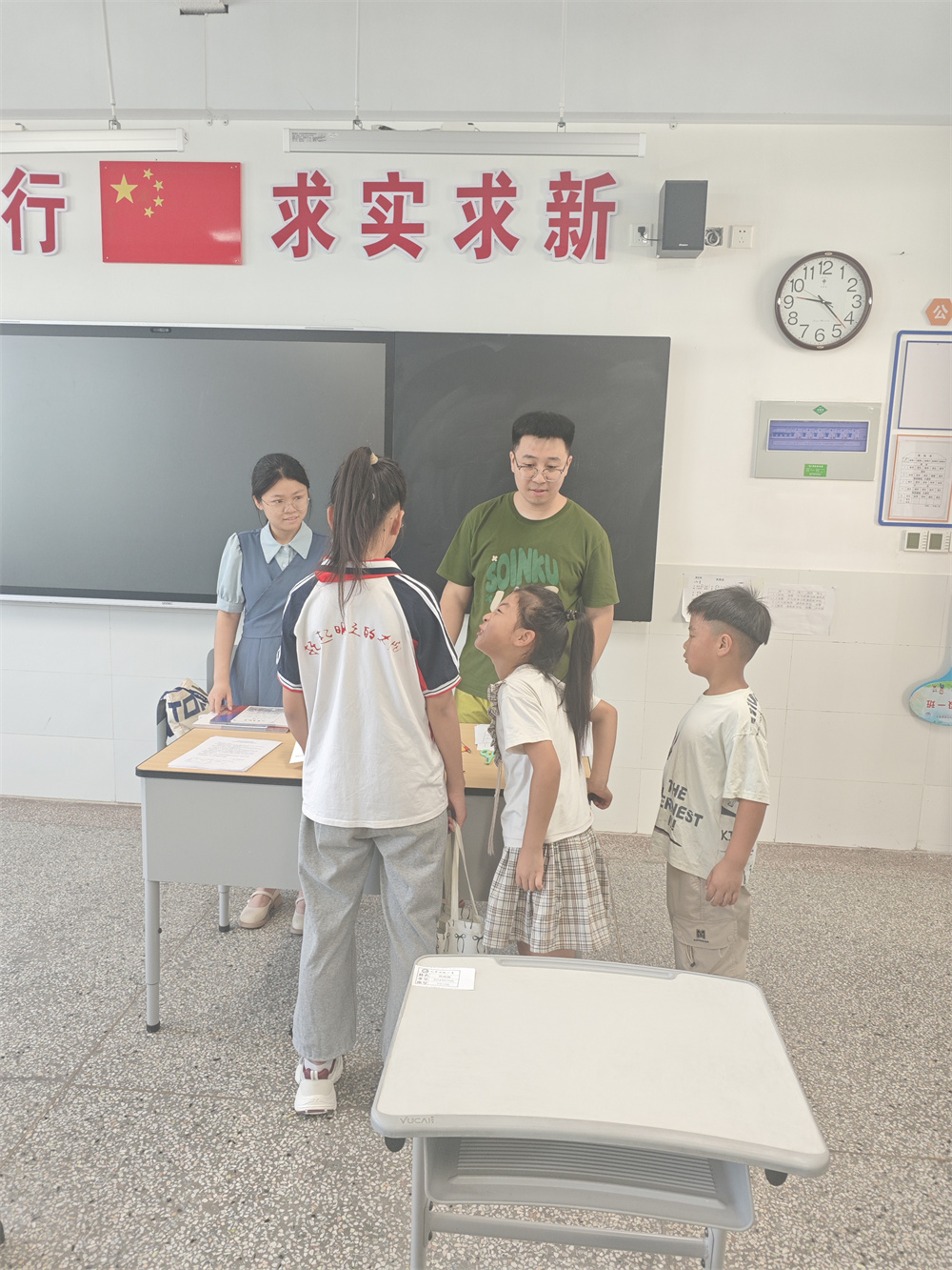 微信图片_20250823093033_81_726.jpg