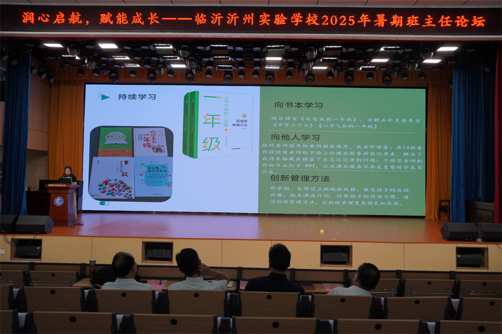 图3.jpg