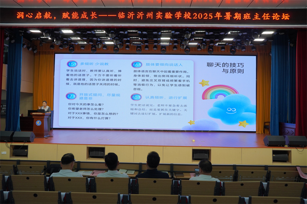 图8.jpg