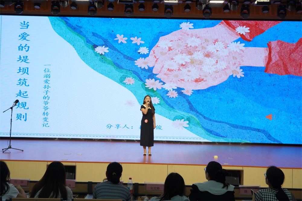 6-段晓俊.jpg