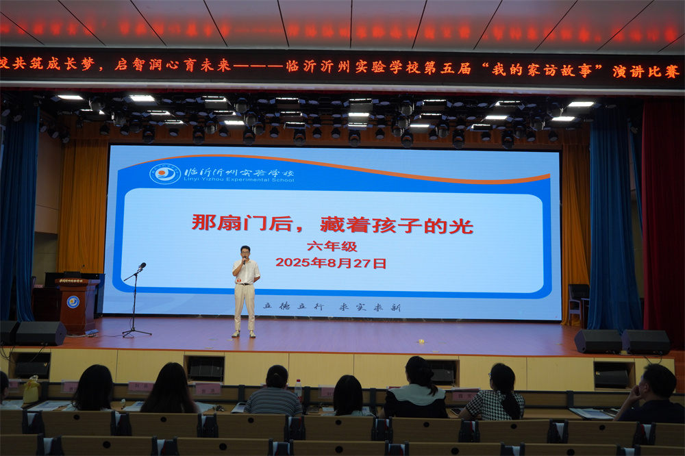 7-张西红.jpg